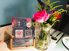 -蜜桃花开·中西融合菜E&W(南长街店)