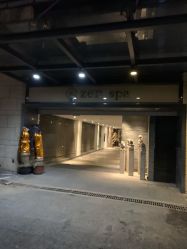 -大境SPA