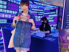 -广州保利时光里(建设大马路店)