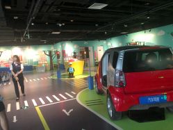 -北京科学中心儿童乐园