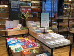 -新华书店(解放中路店)