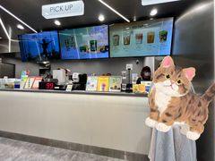 -KOI The(国際通り店)