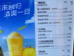 -呷哺呷哺(长治万达店)