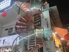 -猫咪博物馆(顶澳仔猫街店)
