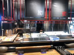 -和府捞面(国金汇店)