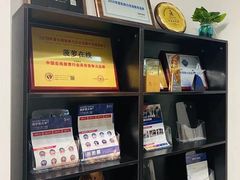 -菠萝国际教育专注Alevel·IGCSE·IB·AP·托福雅思培训辅导(静安校区)