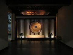 嘉定历史陈列馆-嘉定博物馆