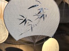 -無用生活空间(北京店)