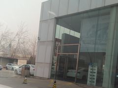 -天津诚信通一汽大众4S店(西青区店)