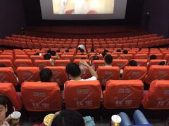 iphone_upload_pic-幸福蓝海国际影城(河西店)