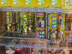 -大渔之观(安贞店)