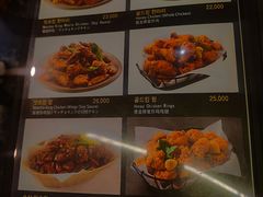 -BHC炸鸡(明洞总店)