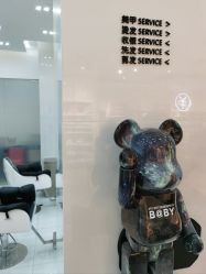 -东方麒麟·潘多拉SALON