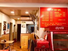 -南湖胖子砂锅(红庙店)