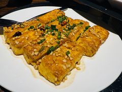香煎自制豆腐-熙楼(翠湖店)