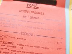 -RAC BAR(安福路店)