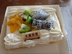 -卡滋贝诺(步行街店)