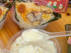 -鼎香皇高佬苏裹蒸粽