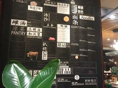 -顺德美的万豪酒店·自助餐·贡厨