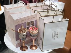 -奈雪的茶(新天地广场PRO店)