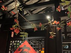 -农耕记·湖南土菜(海上世界店)