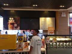 -麦当劳(广州花城汇店)