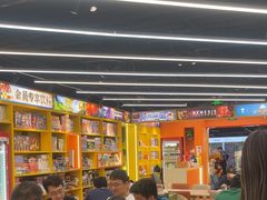 -猎人桌游吧(合生汇店)