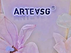 -ARTEASG(广州市场店)