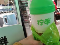 -柠季·手打柠檬茶(静安大悦城北座B1店 )