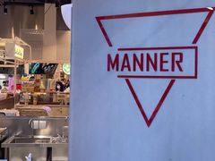 -Manner Coffee(壹方城店)