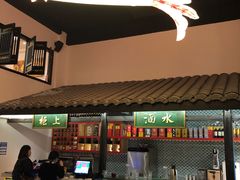 -院8里·小聚园老川菜(九眼桥店)