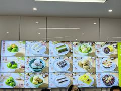 -许阿姨糕团店(南京总店)