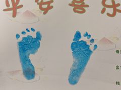 -上海市第一人民医院(松江南部)