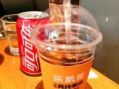 -乐凯撒披萨·烤鸡(曜一城店)