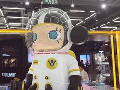 -泡泡玛特POPMART(侨福芳草地店)