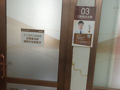 -佛山中大口腔医院·市二级口腔专科医院