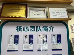 -瑞派宠物医院·24h·骨外科·皮肤科·全科宠物医疗转诊中心(沈阳浑南院)