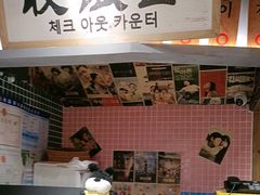 -姜胖胖无限自助烤肉(弹子石店)