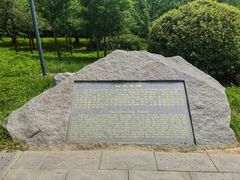 -高句丽文物古迹旅游景区