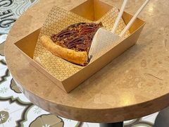 -Pie Bird(新闸路店)