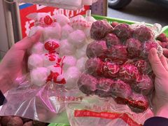 -阿娟牛肉丸·手打牛肉丸·现做现卖