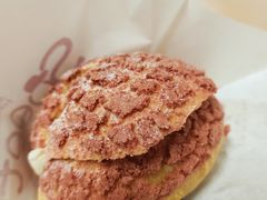 水蜜桃红茶泡芙-mira甜品屋(财大店)
