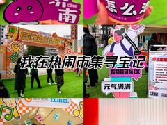 -万达广场(济南魏家庄店)