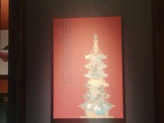 -蘇锦宴·淮扬菜烤鸭·小院(三元桥霄云路店)