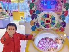 -爱玩嘉年华(龙湖源著天街店)