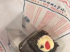 -红宝石·鲜奶小方(联洋店)