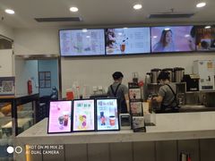 -CoCo都可(北美店)