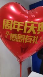 -赵大夫减肥