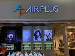 -Air Plus 美发沙龙
