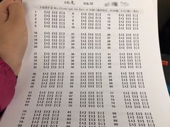 -LILY英语思维馆(花园村店)